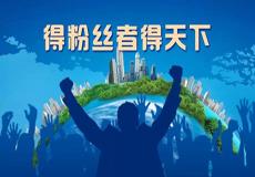 公众号运营的干货都在这儿了